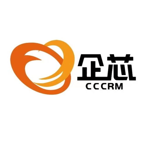 企芯外貿(mào)CRM 架起國際貿(mào)易新橋梁，助力企業(yè)快速開拓當(dāng)?shù)厥袌? class=